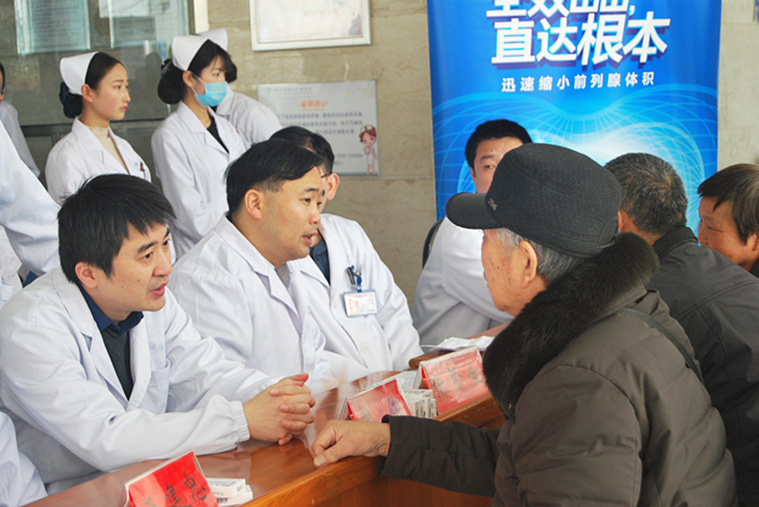 走遍中国前列县(腺)-诊疗泌尿疾病,关注老年健