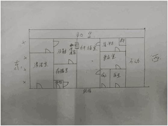 9IPOT(OP_LZDRVIF[~4PR%O.png 9IPOT(OP_LZDRVIF[~4PR%O.png