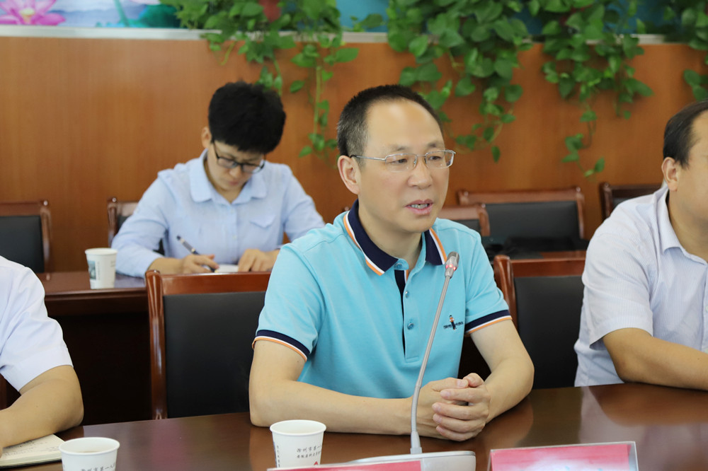 滁州市第一人民医院官方网站