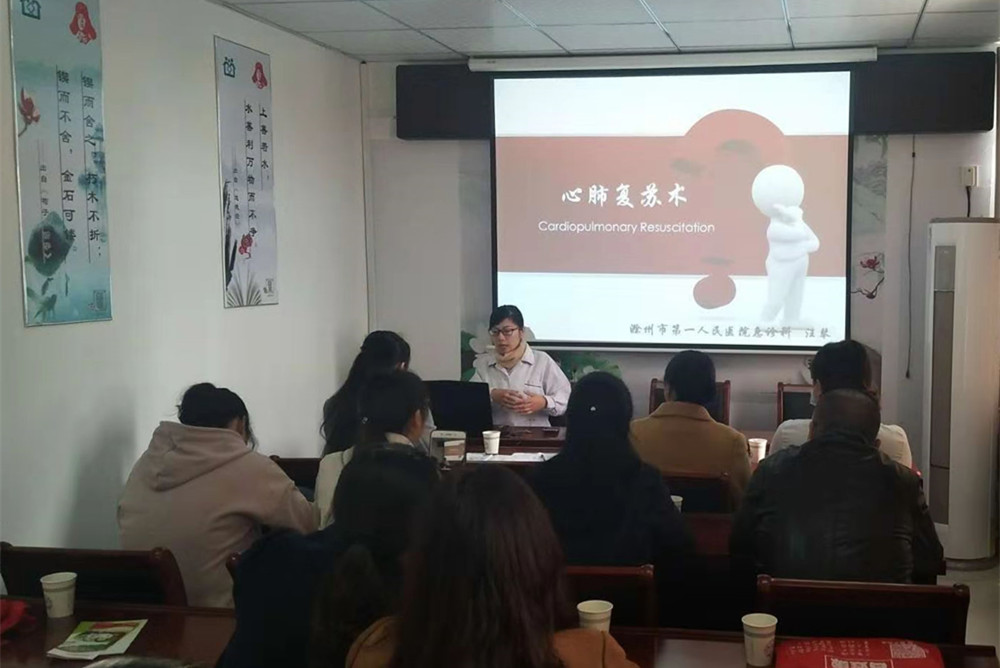 微信图片_20181112162307.jpg 微信图片_20181112162307.jpg