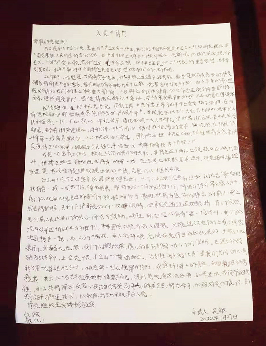 뵳.jpg