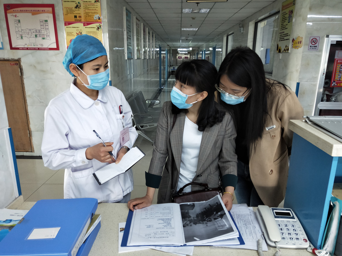 微信图片_20200428155954_副本.jpg 微信图片_20200428155954_副本.jpg