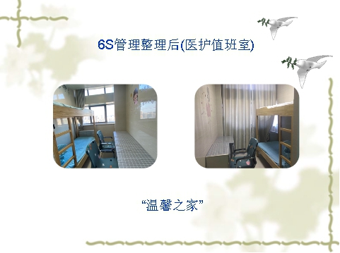ͼƬ5.jpg