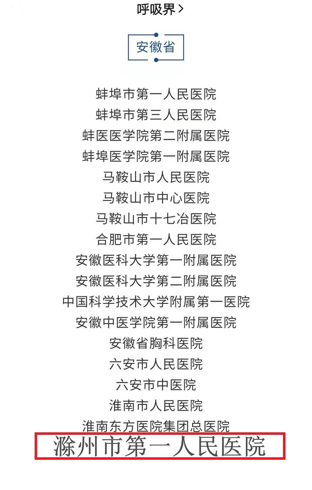 ΢ͼƬ_20210628171232.jpg