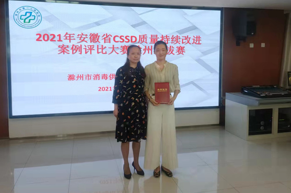 微信图片_20210914161309.jpg 微信图片_20210914161309.jpg