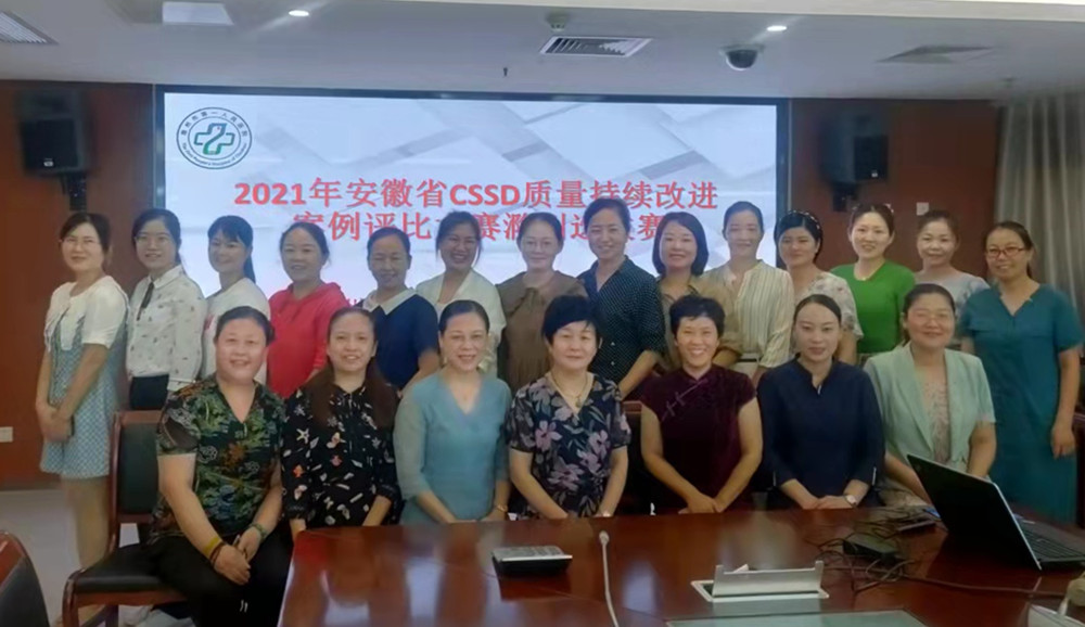 微信图片_20210914165918.jpg 微信图片_20210914165918.jpg