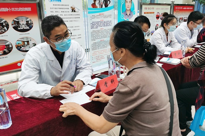 微信图片_20211011110628_副本.jpg 微信图片_20211011110628_副本.jpg