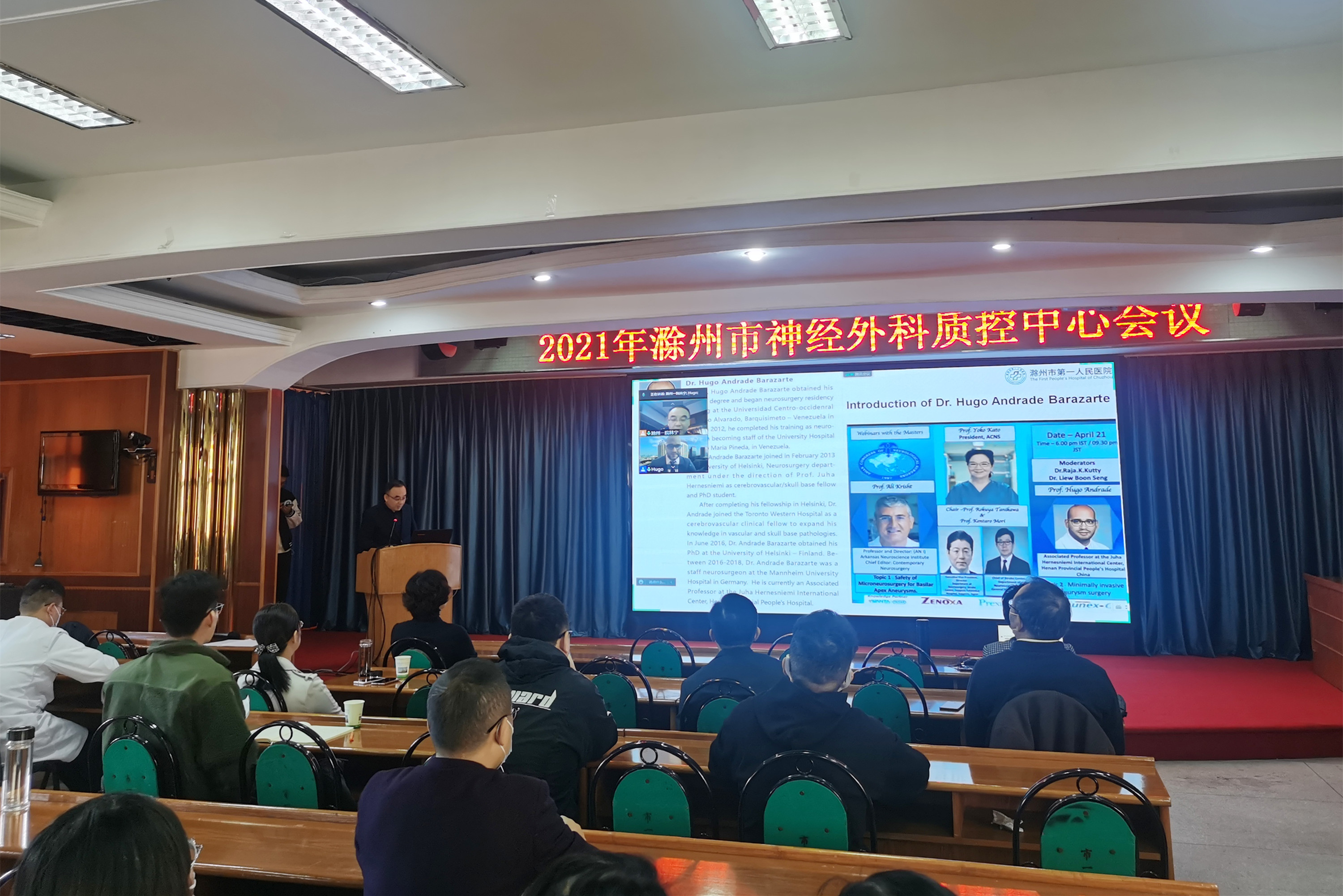 微信图片_20211101081538.jpg 微信图片_20211101081538.jpg