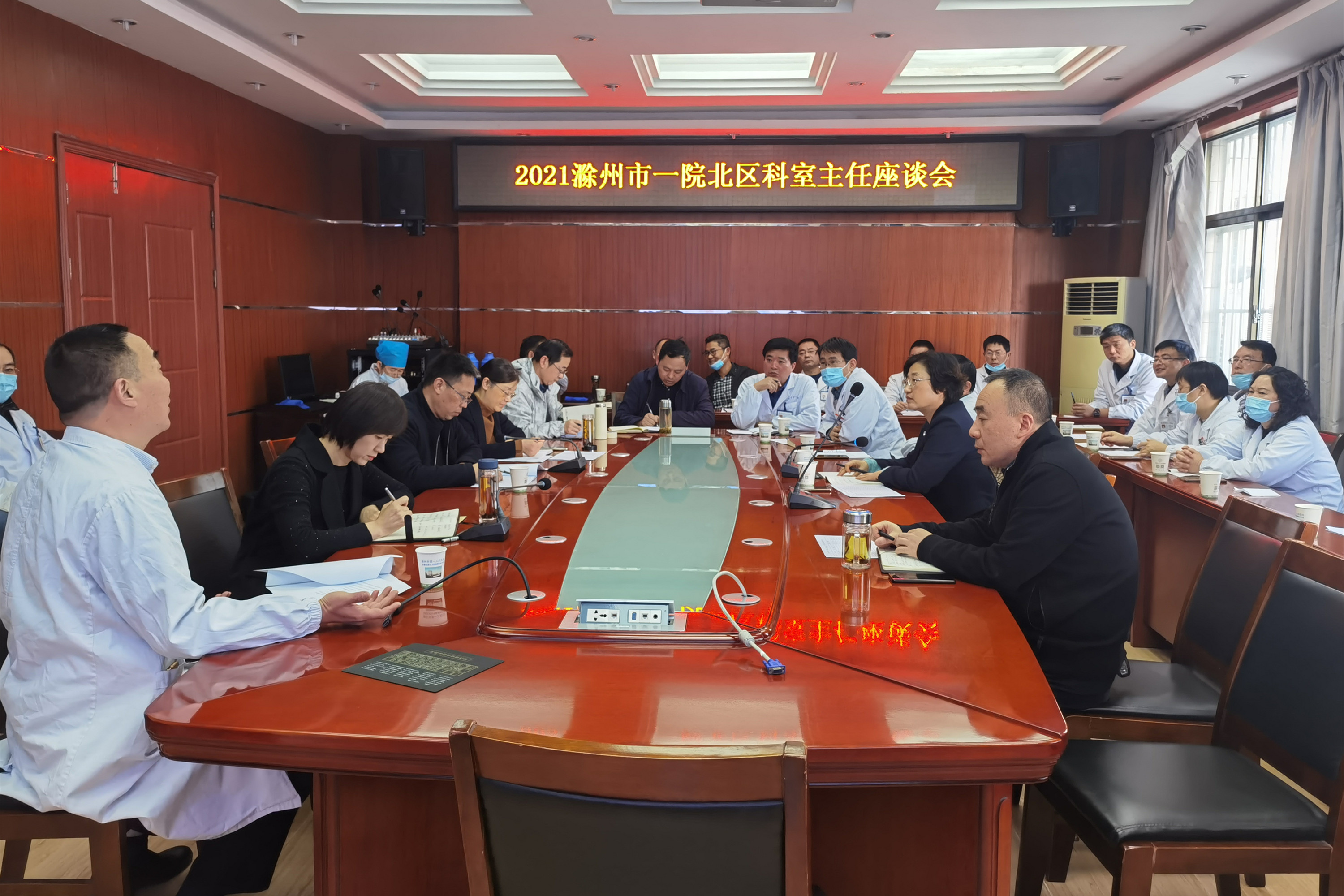 微信图片_20211115161223.jpg 微信图片_20211115161223.jpg