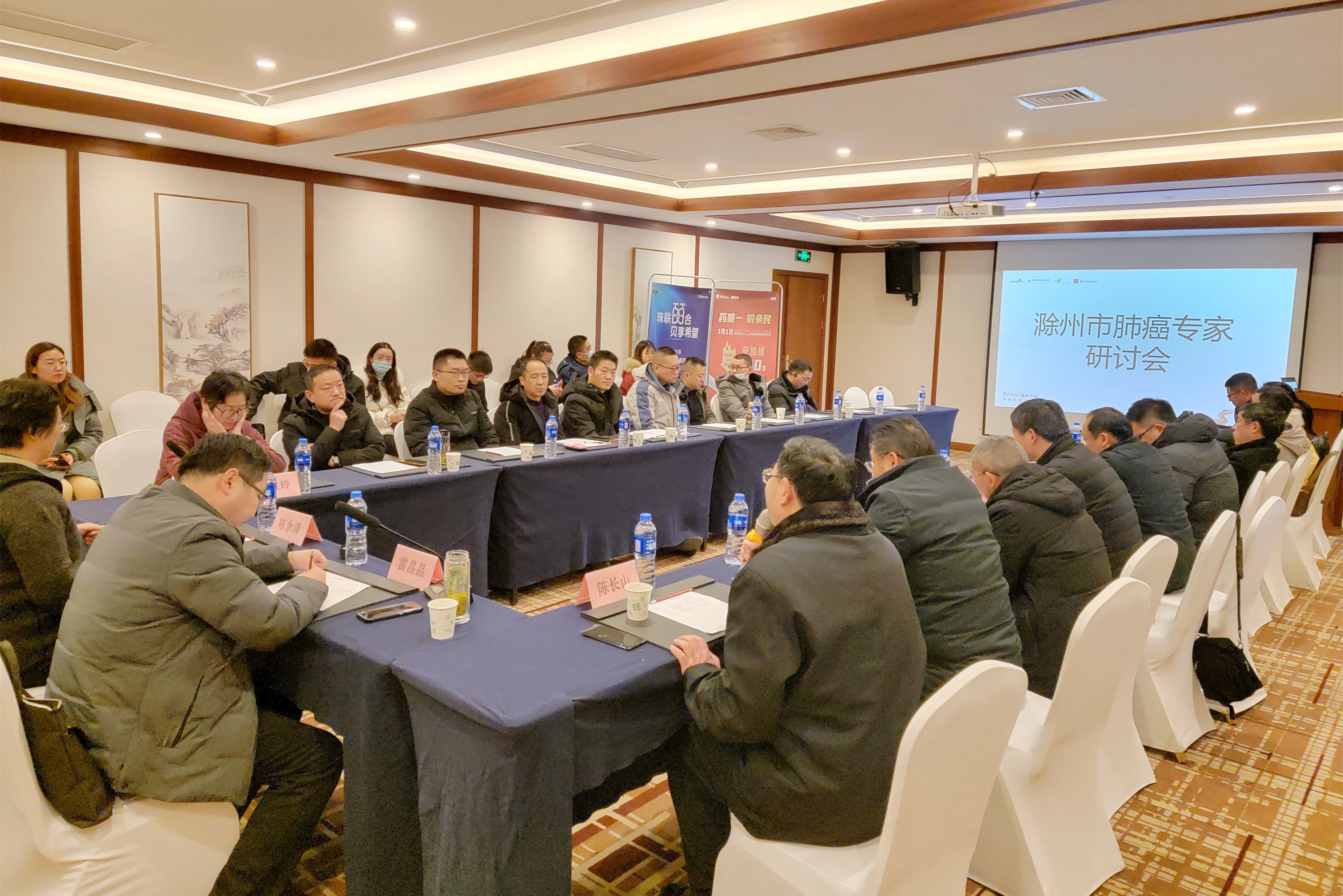 微信图片_20211227111735.jpg 微信图片_20211227111735.jpg