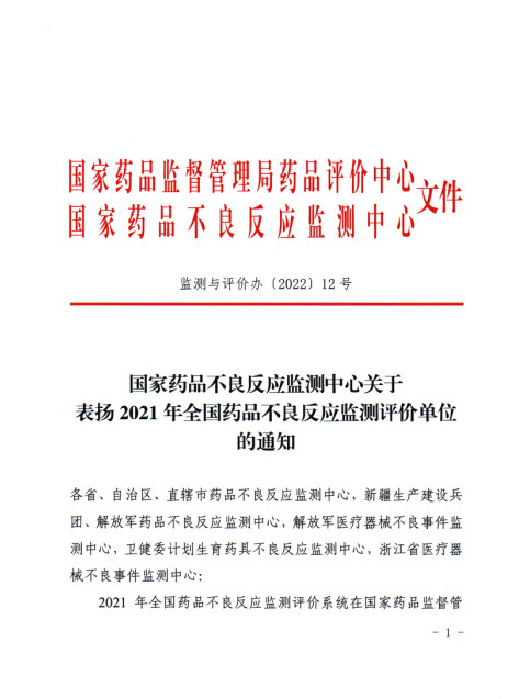 mtxx01.jpg mtxx01.jpg