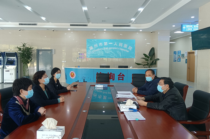 微信图片_20220408145832_副本.jpg 微信图片_20220408145832_副本.jpg