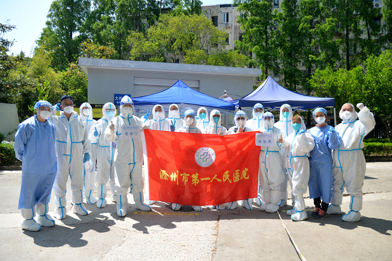 微信图片_20220505165435_副本.jpg 微信图片_20220505165435_副本.jpg