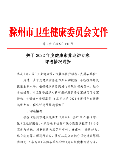 M@QGA$0D6YOG601RMMQ@R3G.png M@QGA$0D6YOG601RMMQ@R3G.png