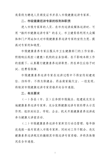 }_U_30G6GJSS91ZA$)DWHSP.png }_U_30G6GJSS91ZA$)DWHSP.png