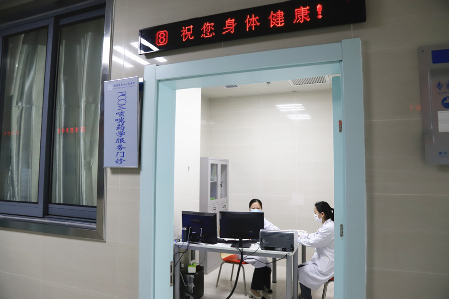 IMG_5101_副本.jpg IMG_5101_副本.jpg