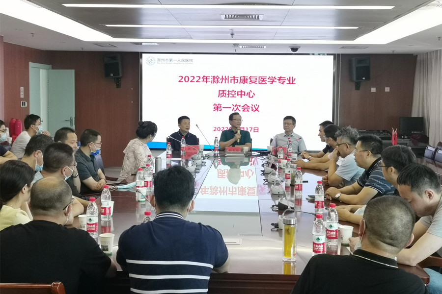 微信图片_20220621163300_副本.jpg 微信图片_20220621163300_副本.jpg