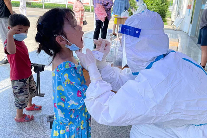 微信图片_20220710164404_副本.jpg 微信图片_20220710164404_副本.jpg