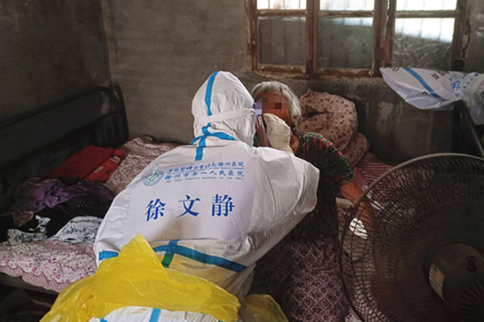 微信图片_20220711201021_副本.jpg 微信图片_20220711201021_副本.jpg