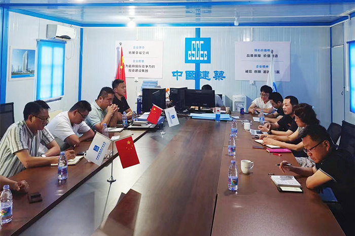 微信图片_20220722124420_副本.jpg 微信图片_20220722124420_副本.jpg