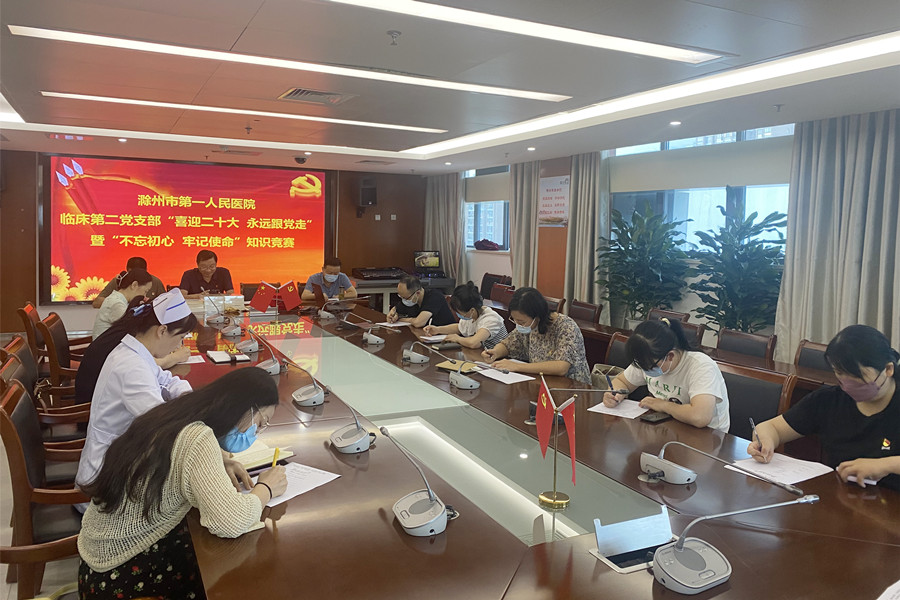 微信图片_20220801163314_副本.jpg 微信图片_20220801163314_副本.jpg