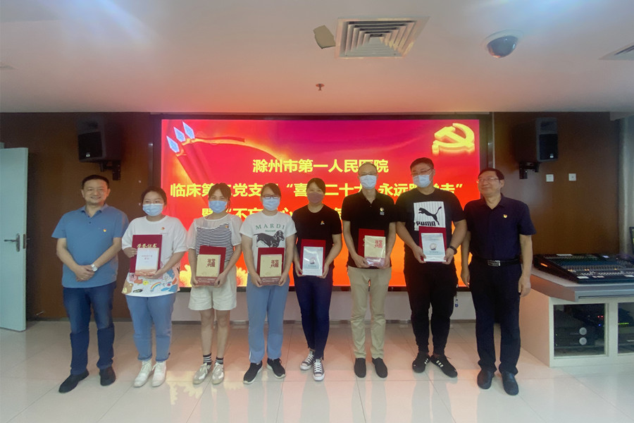 微信图片_20220801163320_副本.jpg 微信图片_20220801163320_副本.jpg