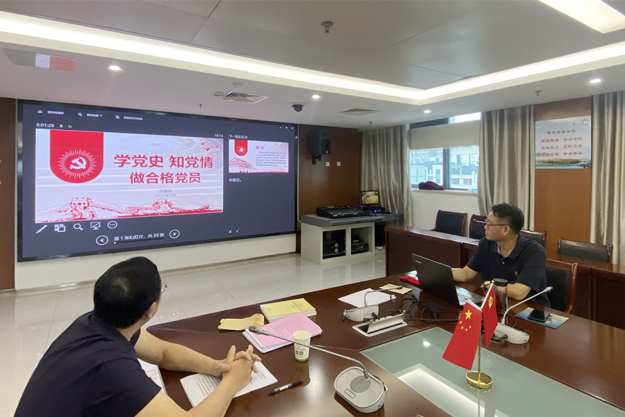 微信图片_20220801163325_副本.jpg 微信图片_20220801163325_副本.jpg