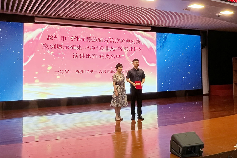 微信图片_20220802105717_副本.jpg 微信图片_20220802105717_副本.jpg