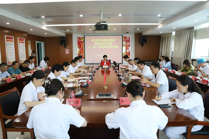 微信图片_20220804162357_副本.jpg 微信图片_20220804162357_副本.jpg