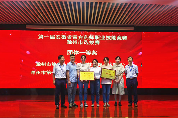 图片6_副本.png 图片6_副本.png