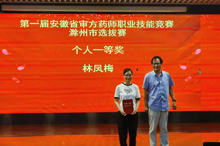 图片5_副本.png 图片5_副本.png