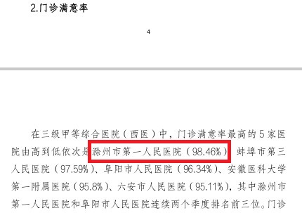 1663212013851_副本.jpg 1663212013851_副本.jpg