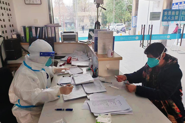 微信图片_20221212155819_副本.jpg 微信图片_20221212155819_副本.jpg