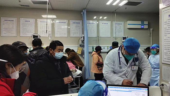 急诊_副本.jpg 急诊_副本.jpg