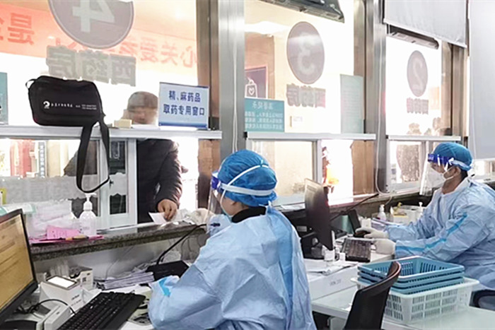 微信图片_20221224083636_副本.jpg 微信图片_20221224083636_副本.jpg