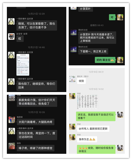 图片2_副本.png 图片2_副本.png