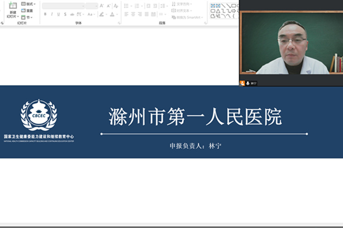 微信图片_2023010_副本.jpg 微信图片_2023010_副本.jpg