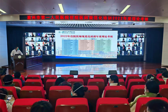 微信图片_20230112101512_副本.jpg 微信图片_20230112101512_副本.jpg