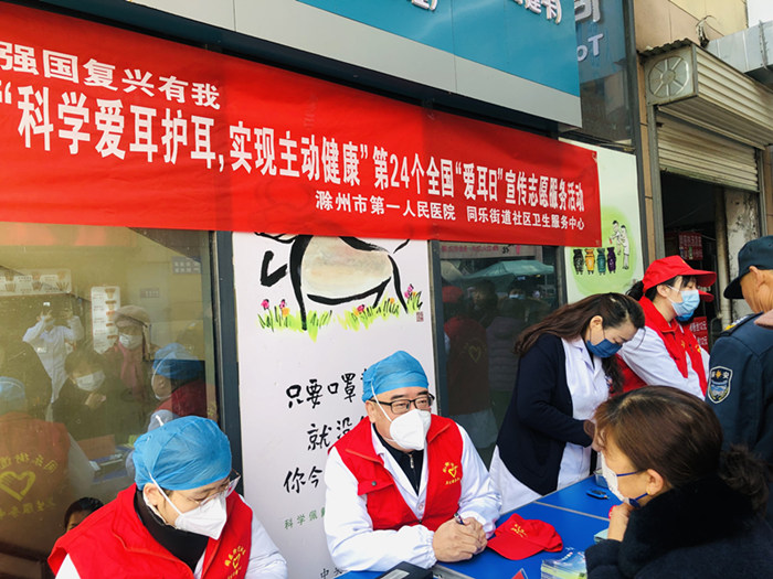 微信图片_20230303153546_副本.jpg 微信图片_20230303153546_副本.jpg