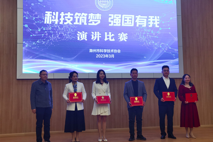 微信图片_20230303170807_副本.jpg 微信图片_20230303170807_副本.jpg