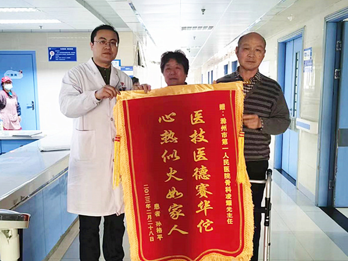 微信图片_20230321104059_副本.jpg 微信图片_20230321104059_副本.jpg