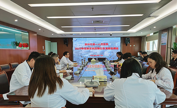 微信图片_20230412153953_副本.jpg 微信图片_20230412153953_副本.jpg