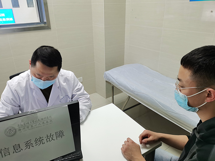 微信图片_20230412153942_副本.jpg 微信图片_20230412153942_副本.jpg