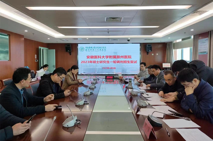 微信图片_20230413165557.jpg 微信图片_20230413165557.jpg