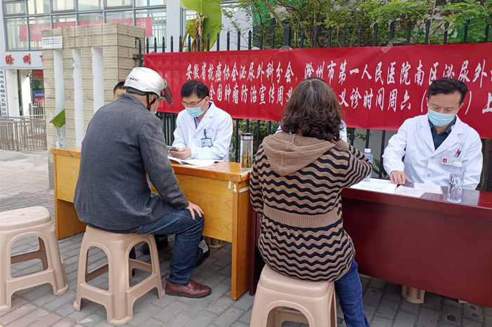 微信图片_20230417083827_副本.jpg 微信图片_20230417083827_副本.jpg