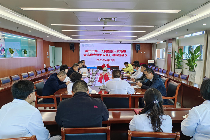 微信图片_20230426082923_副本.jpg 微信图片_20230426082923_副本.jpg