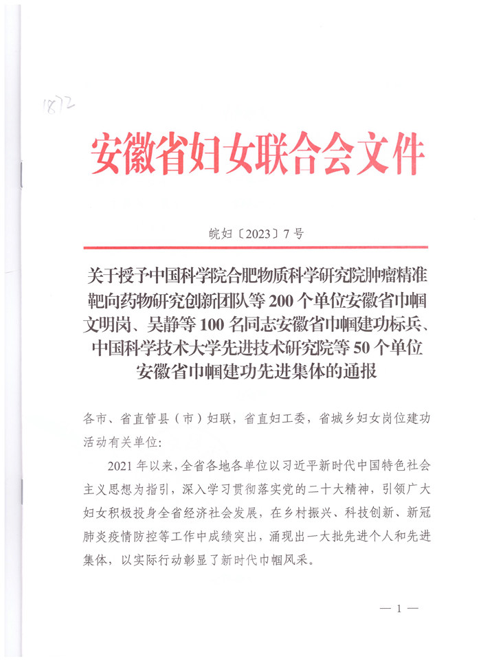 1_副本.jpg 1_副本.jpg