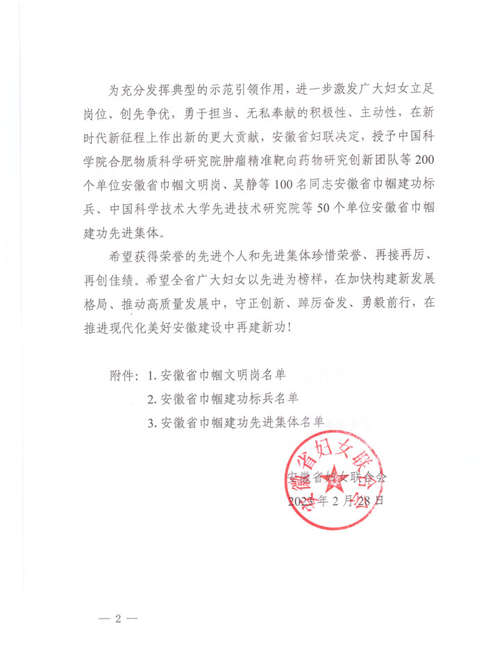 2_副本.jpg 2_副本.jpg