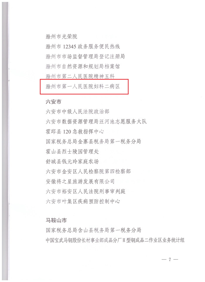 4_副本.jpg 4_副本.jpg