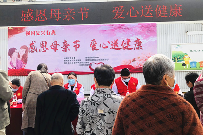 微信图片_20230511161924_副本.jpg 微信图片_20230511161924_副本.jpg